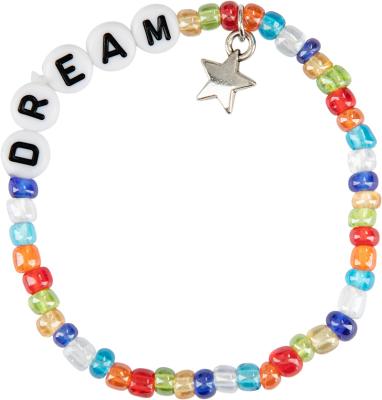 never stop dreaming